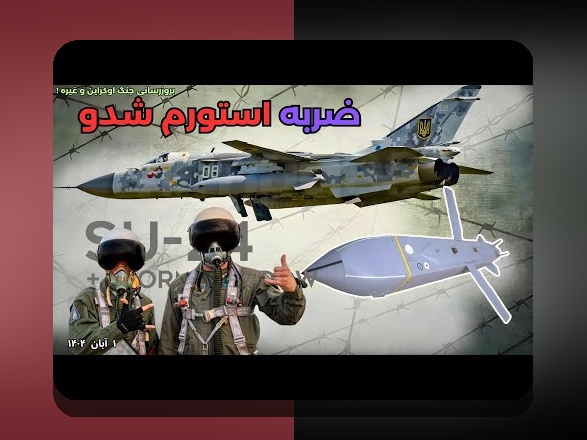 کشف رازهای سایت بازی انفجار وی ای پی: چرا کاربران ایرانی به این سایتها علاقهمند هستند؟