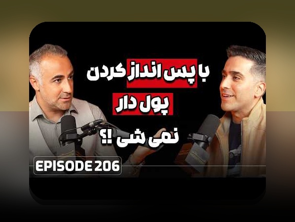 همدلی با تصمیم‌های سخت: مواجهه با چالش‌های استراتژی محافظه‌کارانه در رکود و راهکارهای عملی برای حفظ امنیت مالی